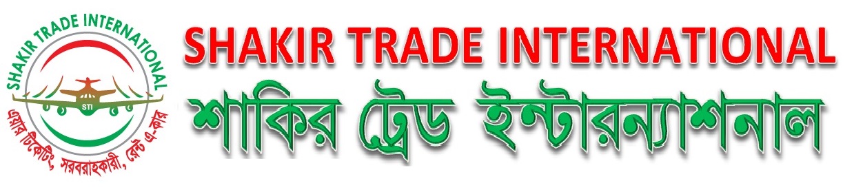SHAKIR TRADE INTERNATIONAL